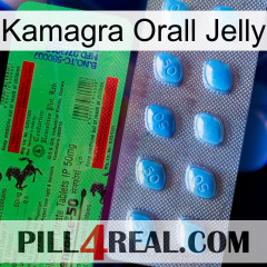 Kamagra Orall Jelly new03